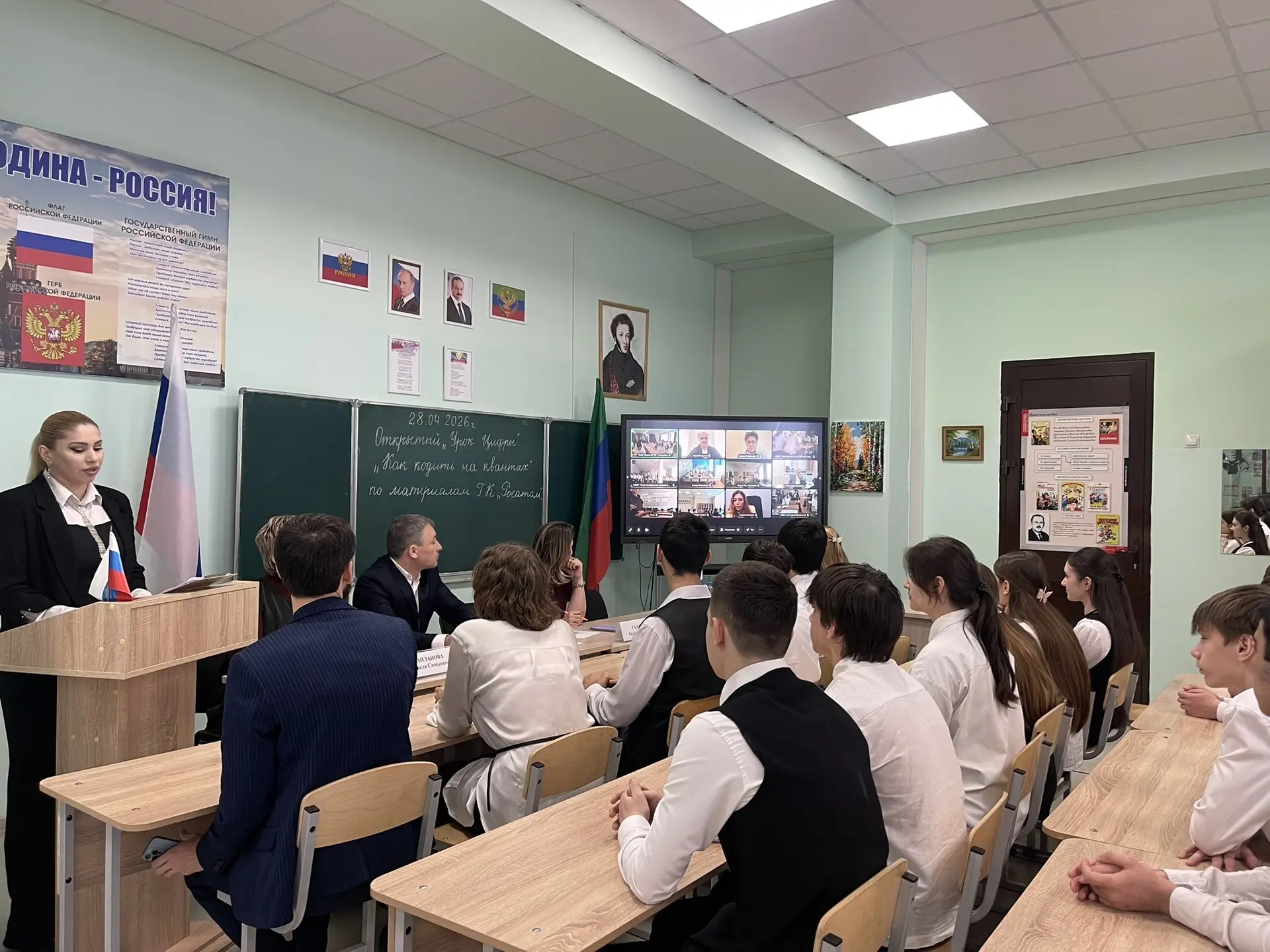 Квантовое будущее в школах Каспийска: Новый этап «Урока цифры»